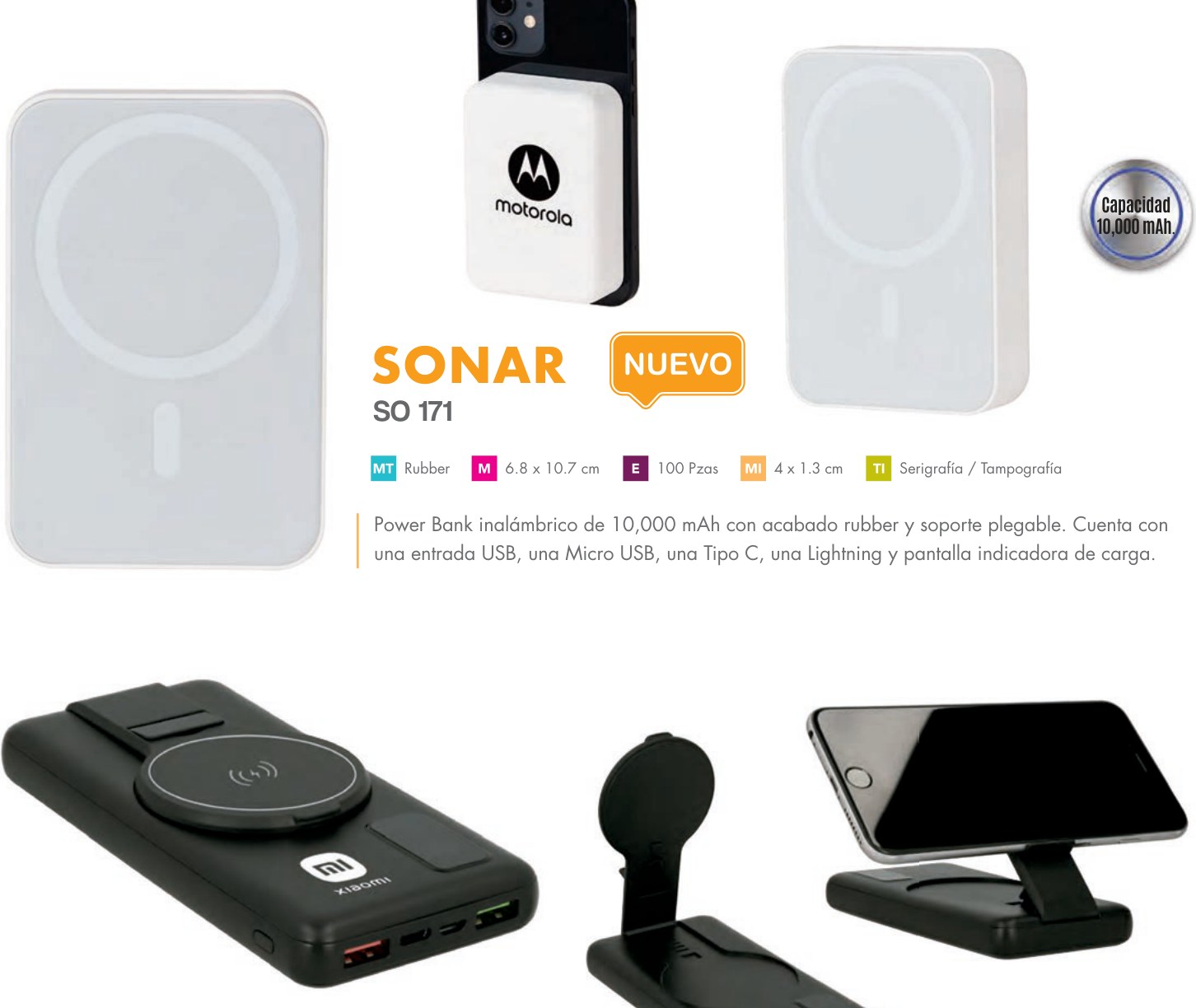 SO 171 · SONAR