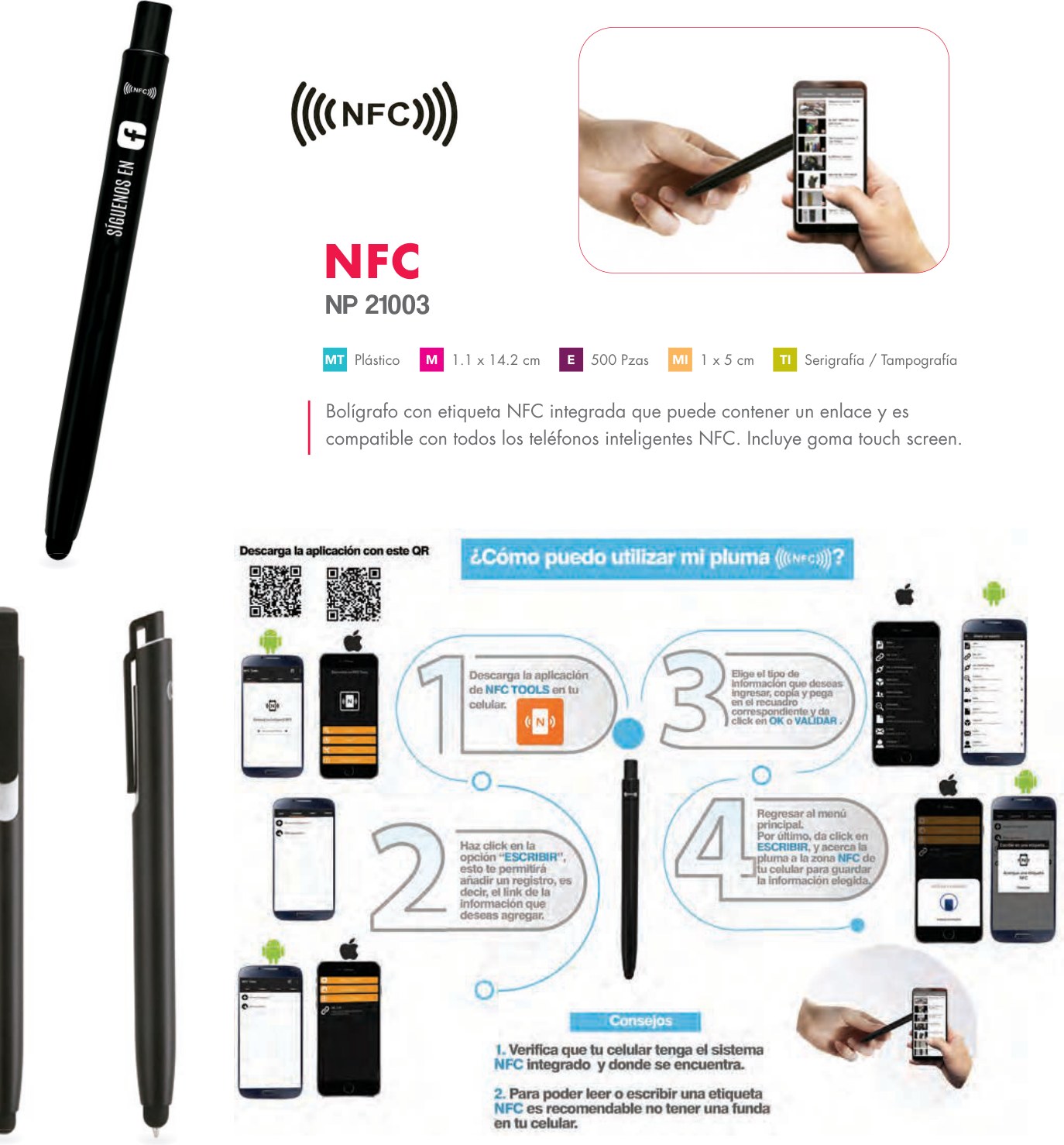 NP 21003 · NFC