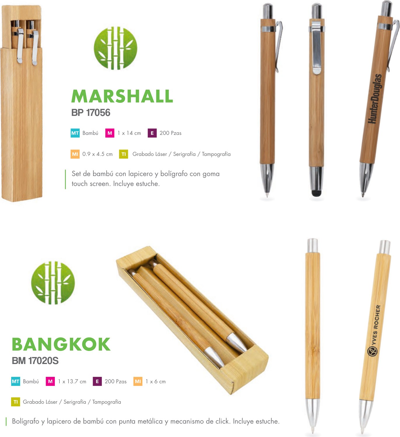BP 17056 · MARSHALL