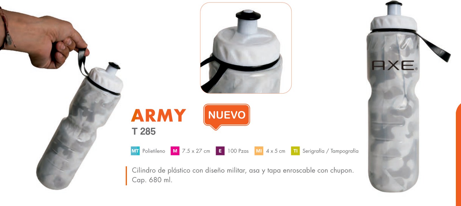 T 285 · ARMY