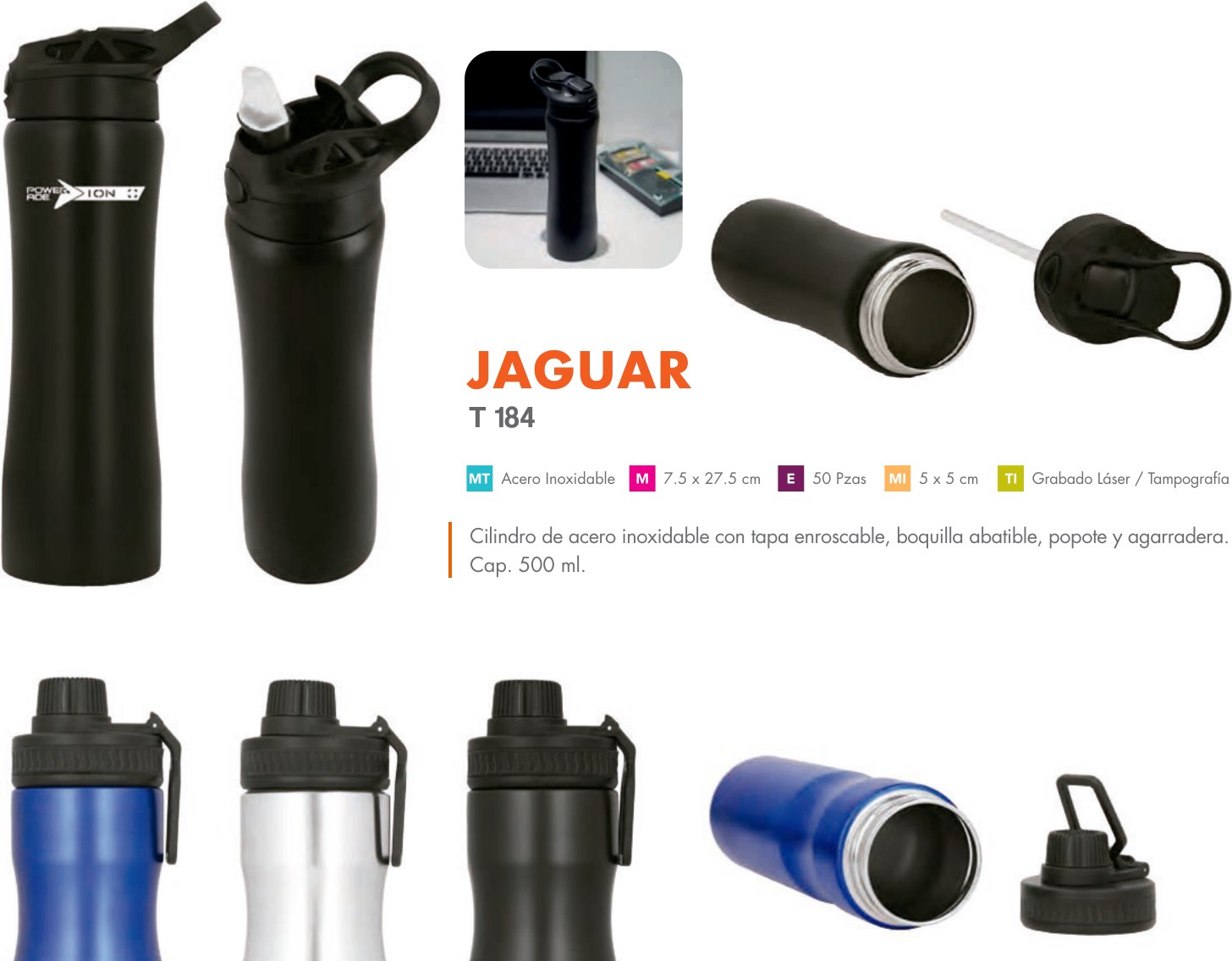 T 184 · JAGUAR