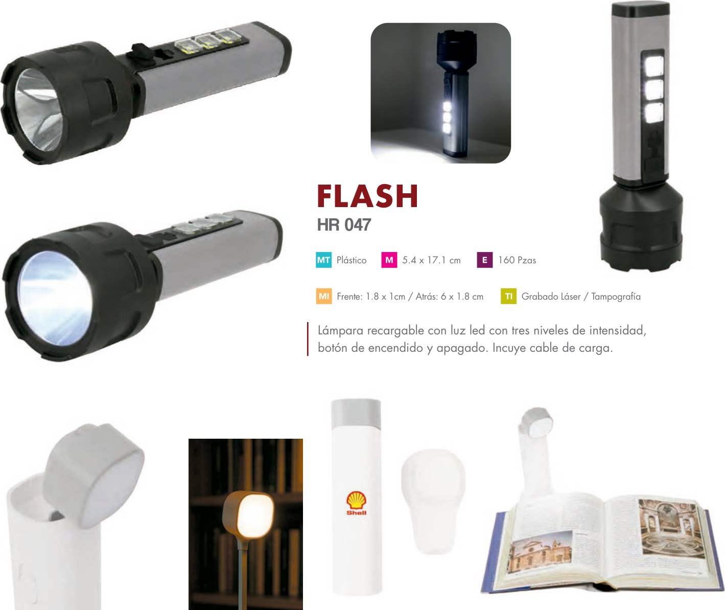 HR 047 · FLASH