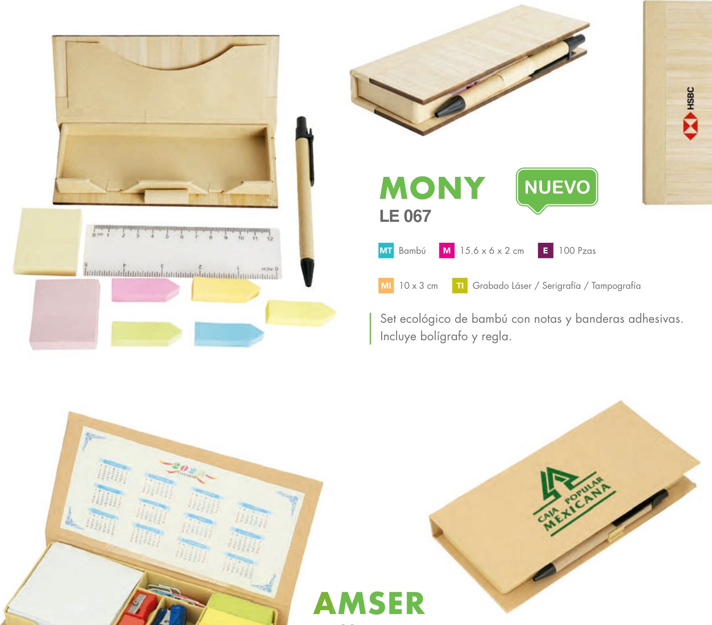 LE 067 · MONY