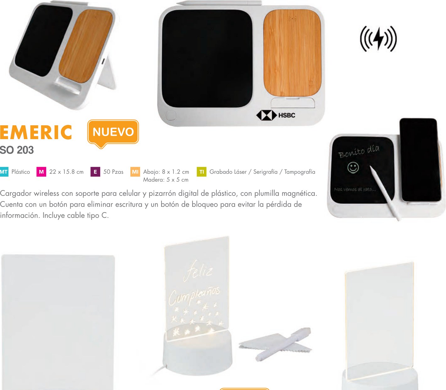 SO 203 · EMERIC